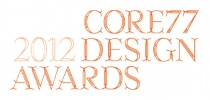 Interior Motives Design Award